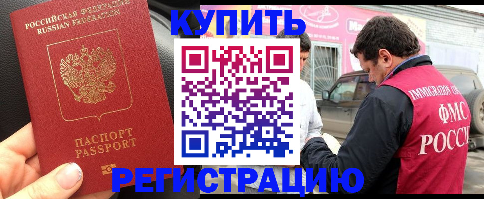 форма 3 в Тетюшах