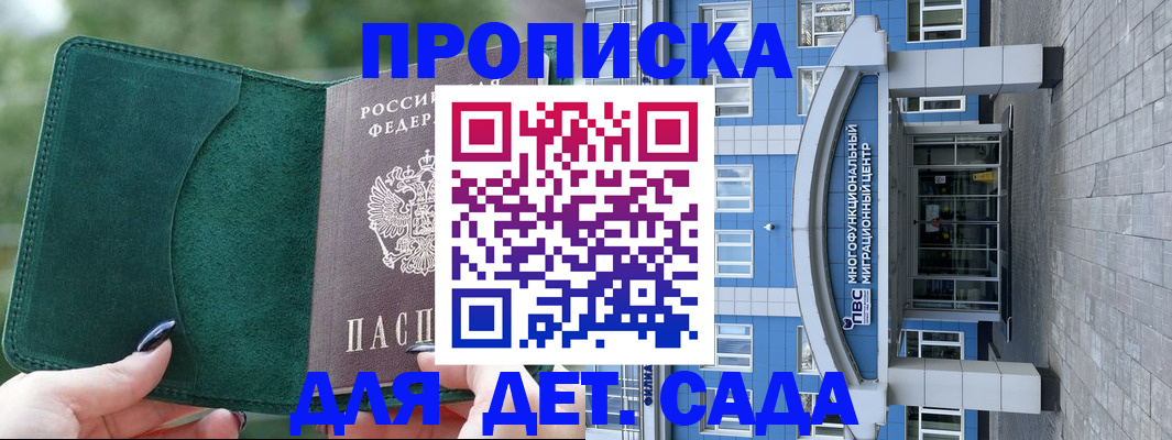 форма 3 в Тетюшах